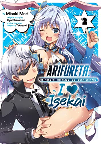 Pop Weasel Image of Arifureta: I Heart Isekai Vol. 02 - Manga - Image - Pop Weasel