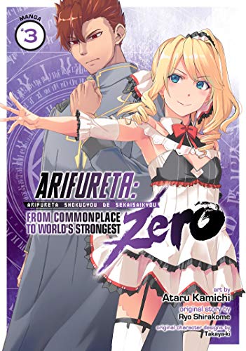 Pop Weasel Image of Arifureta: From Commonplace to World's Strongest ZERO Vol. 03 - Manga - Image - Pop Weasel