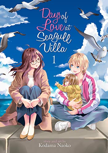 Pop Weasel Image of Days of Love at Seagull Villa Vol. 01 - Manga - Image - Pop Weasel