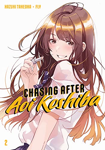 Pop Weasel Image of Chasing After Aoi Koshiba Vol. 02 - Manga - Image - Pop Weasel