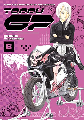 Toppu GP 6 | TPB - Manga - Image - Pop Weasel