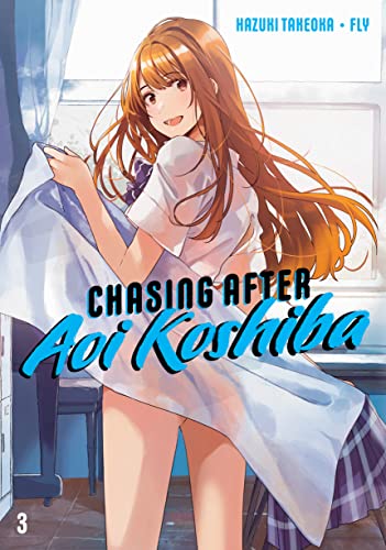 Pop Weasel Image of Chasing After Aoi Koshiba Vol. 03 - Manga - Image - Pop Weasel