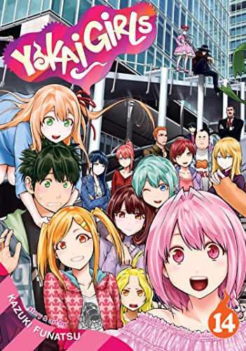 Pop Weasel Image of Yokai Girls Vol. 14 - Manga - Image - Pop Weasel