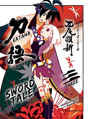 Pop Weasel Image of KATANAGATARI: Sword Tale Vol. 03