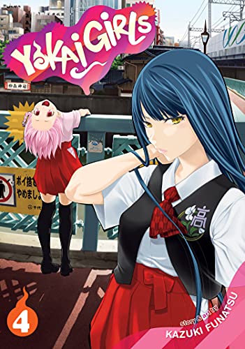 Pop Weasel Image of Yokai Girls Vol. 04 - Manga - Image - Pop Weasel