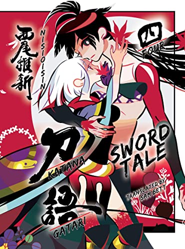 Pop Weasel Image of KATANAGATARI: Sword Tale Vol. 04
