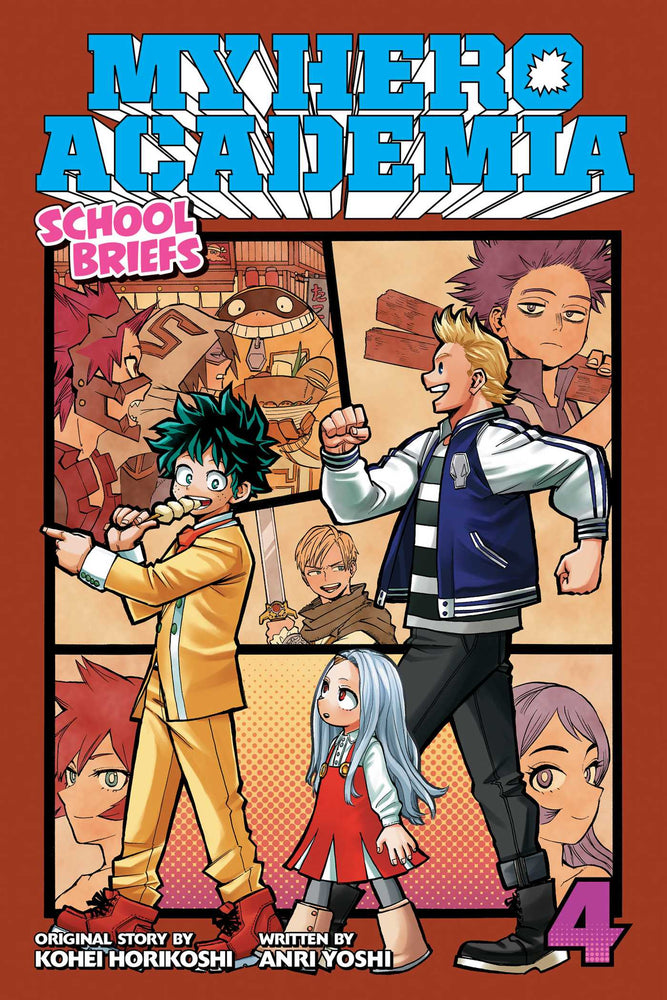 Front Cover - My Hero Academia: School Briefs, Vol. 04 - Pop Weasel - Manga - Image - Pop Weasel