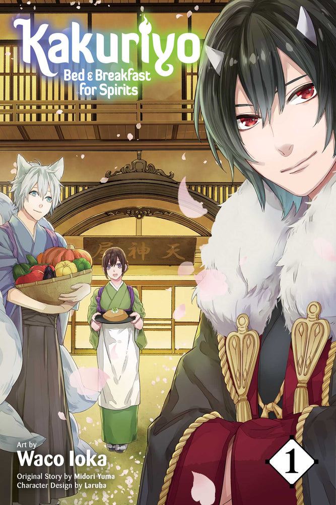 Front Cover - Kakuriyo: Bed & Breakfast for Spirits, Vol. 01 - Pop Weasel - Manga - Image - Pop Weasel