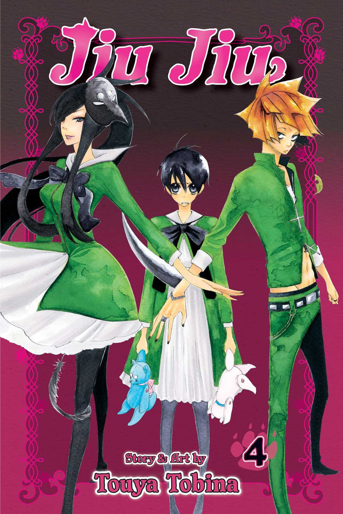Pop Weasel Image of Jiu Jiu, Vol. 04 - Manga - Image - Pop Weasel