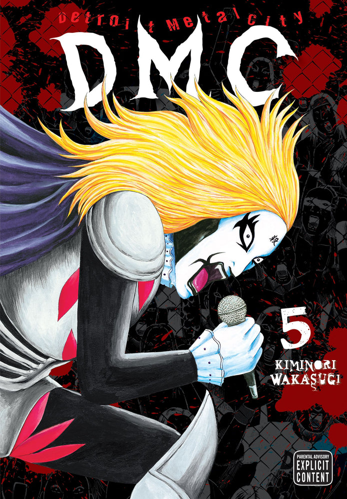 Detroit Metal City, Vol. 05 - Manga - Image - Pop Weasel