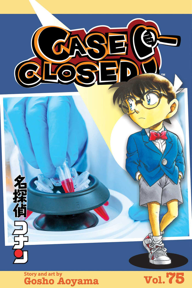 Front Cover - Case Closed, Vol. 75 - Pop Weasel - Manga - Image - Pop Weasel