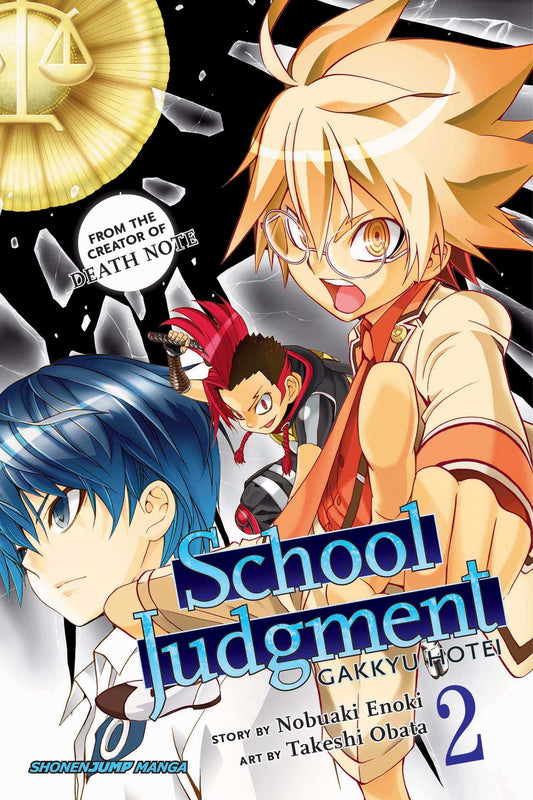 Pop Weasel Image of School Judgment: Gakkyu Hotei Vol. 02
