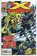 Pre-Owned - X-Factor