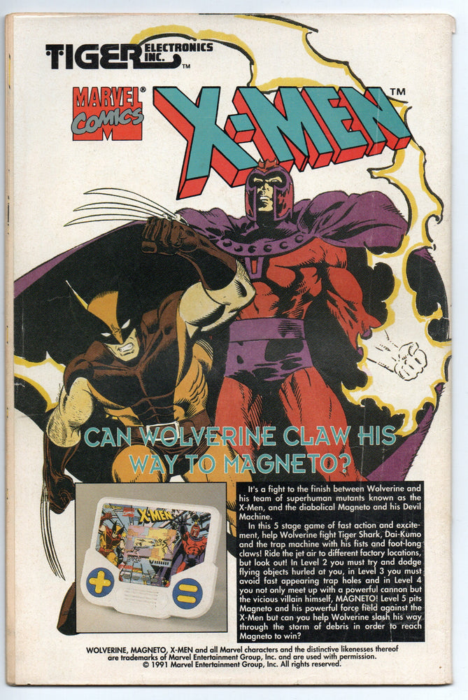Pre-Owned - RoboCop - Pre-Owned Comics - Image - Pop Weasel
