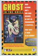 Pre-Owned - Oh My Goddess! Part 3,