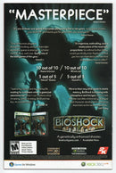 Pre-Owned - Ex Machina