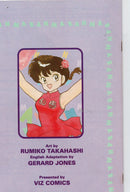 Pre-Owned - Ranma 1/2: Part Three