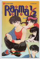 Pre-Owned - Ranma 1/2: Part Three