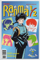 Pre-Owned - Ranma 1/2: Part Eight