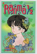 Pre-Owned - Ranma 1/2: Part Five
