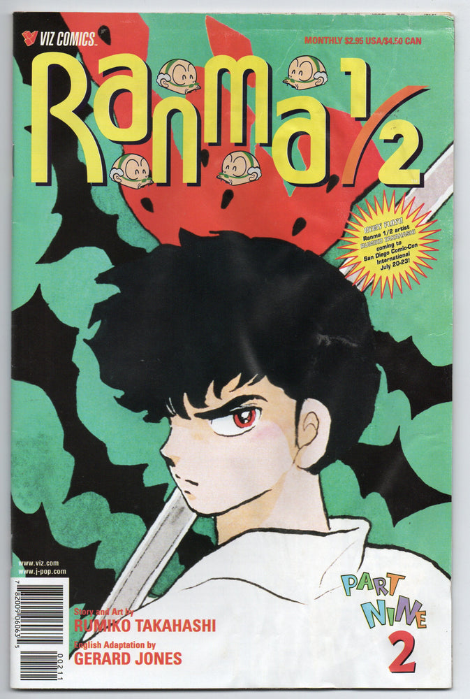 Pre-Owned - Ranma 1/2 Part Nine - Pre-Owned Comics - Image - Pop Weasel