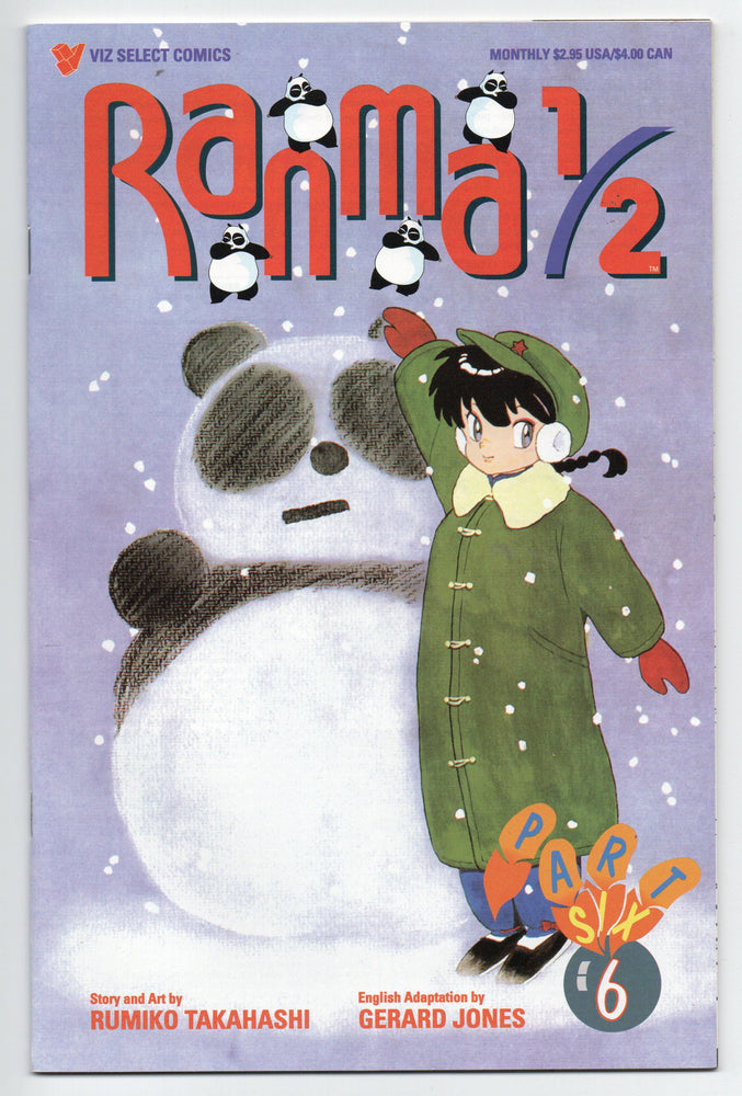 Pre-Owned - Ranma 1/2 Part Six - Pre-Owned Comics - Image - Pop Weasel