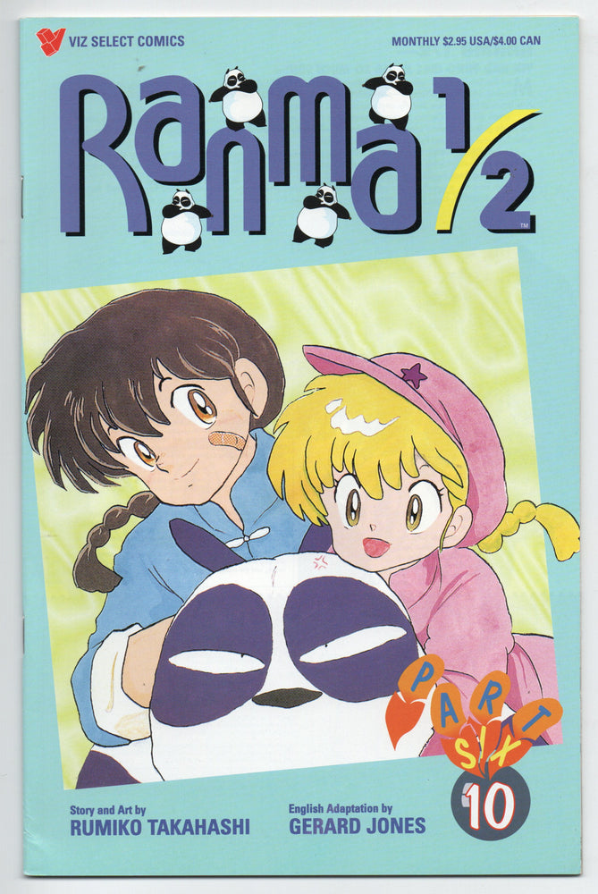 Pre-Owned - Ranma 1/2 Part Six - Pre-Owned Comics - Image - Pop Weasel