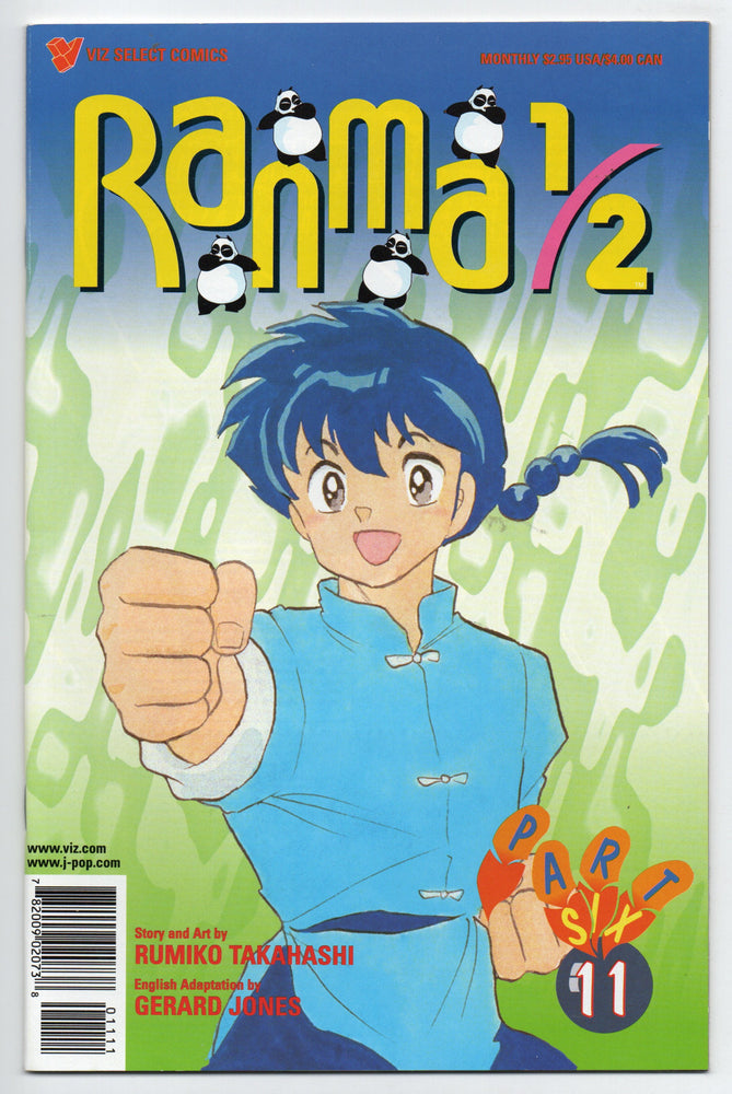 Pre-Owned - Ranma 1/2 Part Six - Pre-Owned Comics - Image - Pop Weasel
