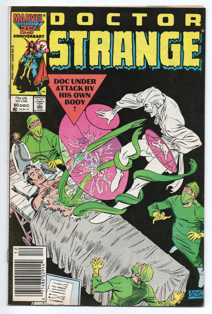 Pre-Owned - Doctor Strange - Pre-Owned Comics - Image - Pop Weasel