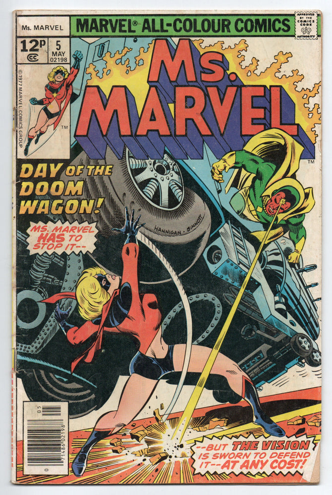 Pre-Owned - Ms. Marvel - Pre-Owned Comics - Image - Pop Weasel