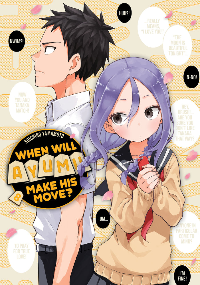 Pop Weasel Image of When Will Ayumu Make His Move? Vol. 08 - Manga - Image - Pop Weasel