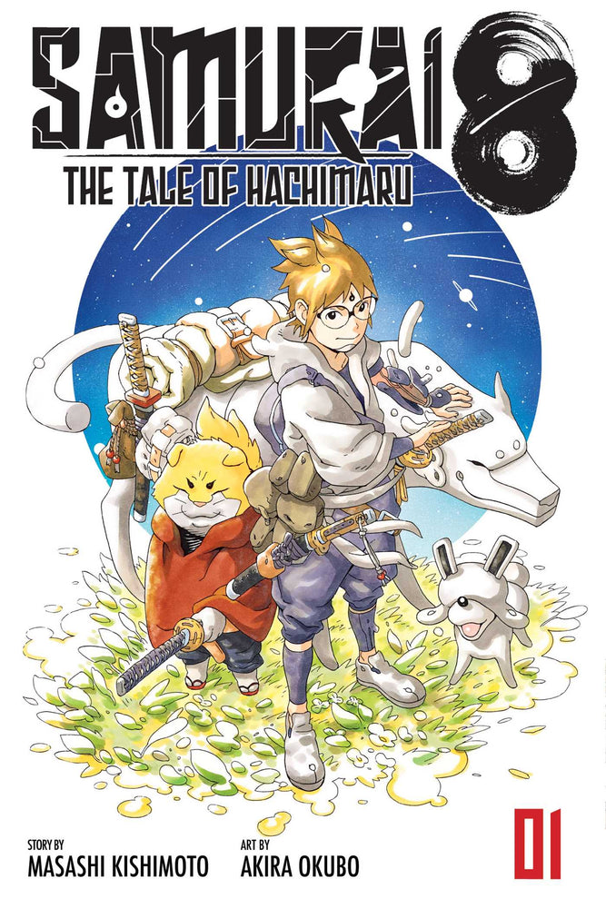 Pop Weasel Image of Samurai 8: The Tale of Hachimaru Vol. 01 - Manga - Image - Pop Weasel