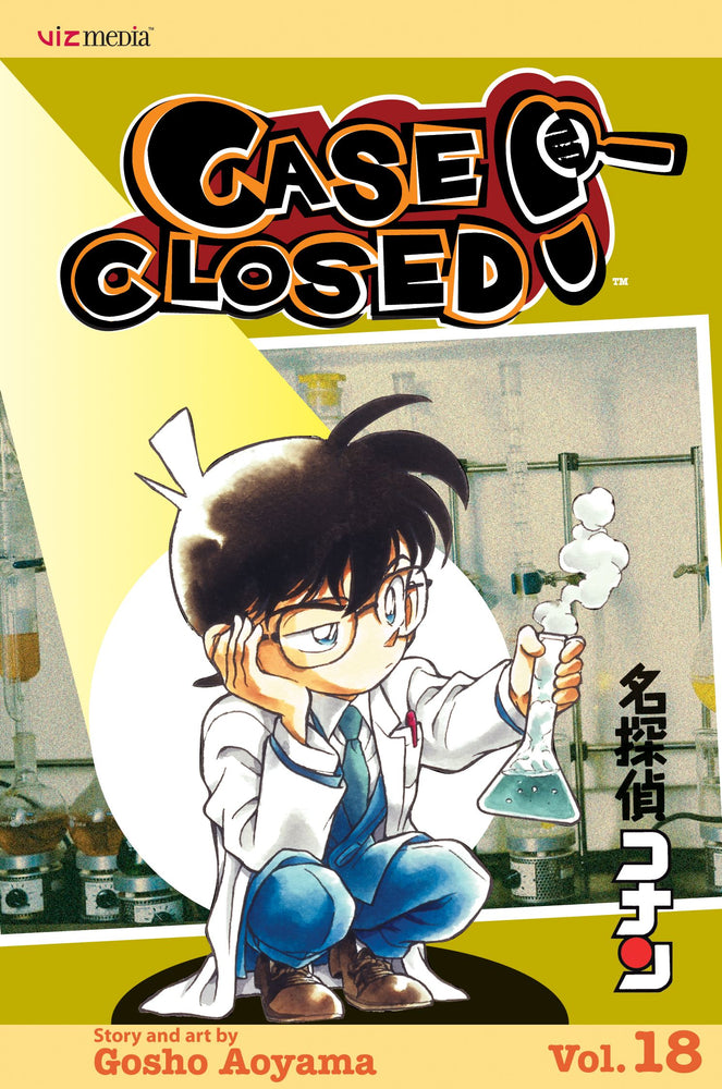 Front Cover - Case Closed, Vol. 18 - Pop Weasel - Manga - Image - Pop Weasel