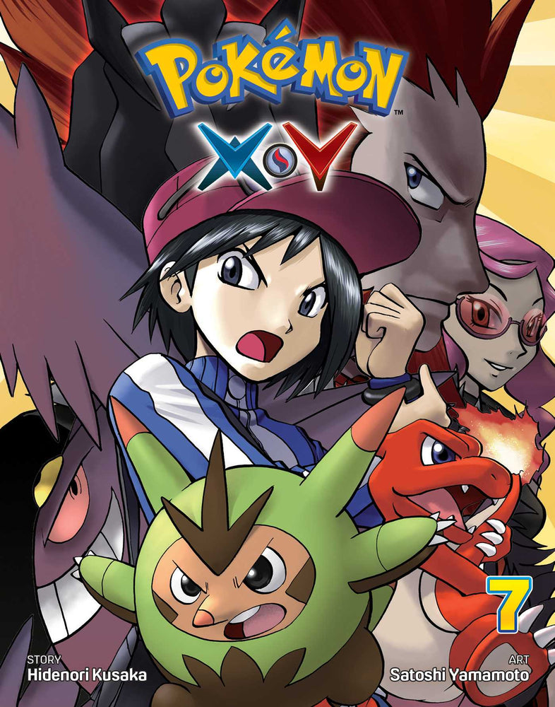 Front Cover - Pokémon X•Y, Vol. 07 - Pop Weasel - Manga - Image - Pop Weasel