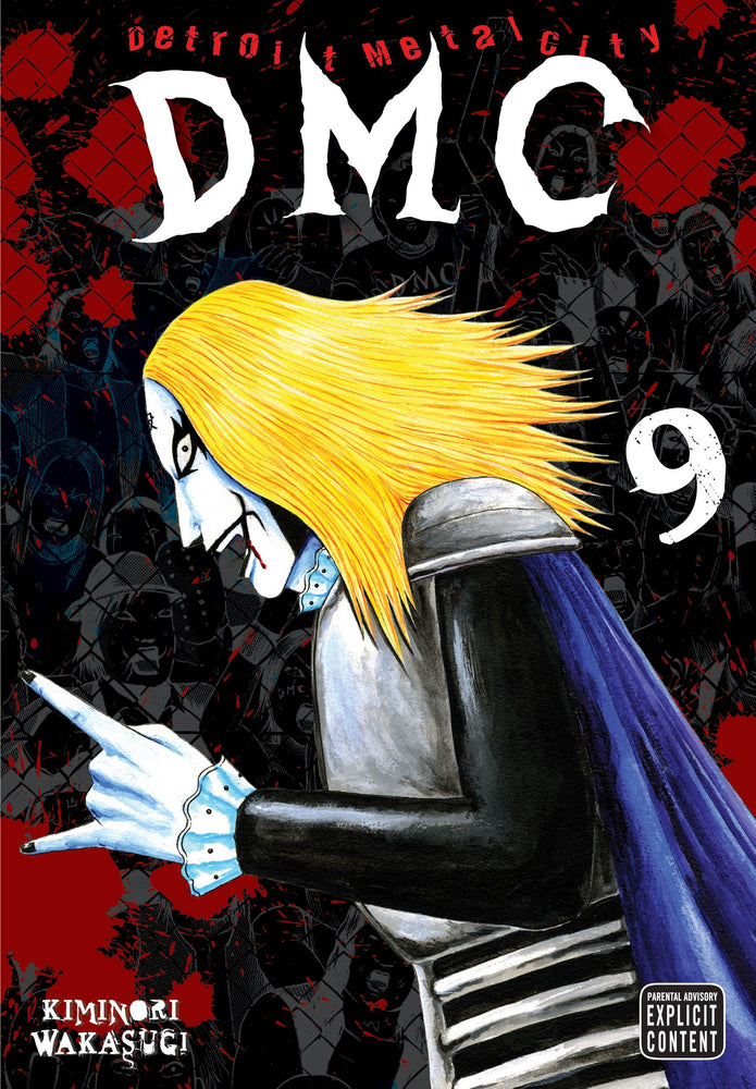 Detroit Metal City, Vol. 09 - Manga - Image - Pop Weasel