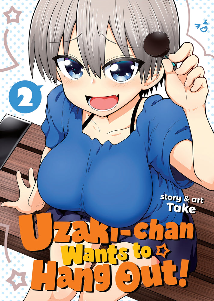 Pop Weasel Image of Uzaki-chan Wants to Hang Out! Vol. 02 - Manga - Image - Pop Weasel