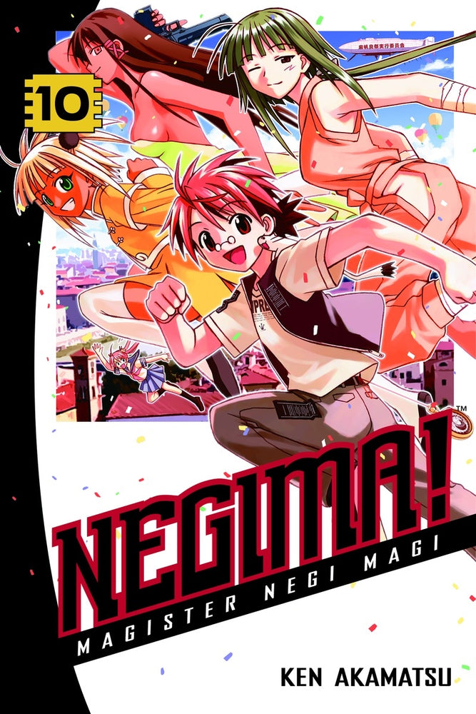Pop Weasel Image of Negima! 10 - Manga - Image - Pop Weasel
