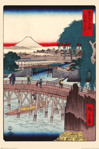 Pop Weasel Image of  Hirosage Ichikoku Bridge Poster - Posters - Image - Pop Weasel