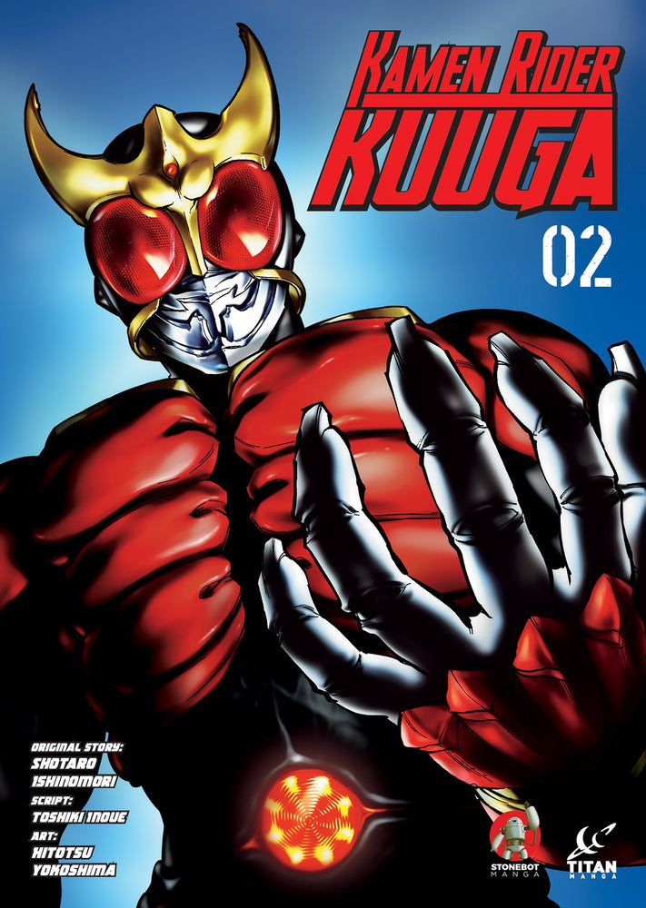 Pop Weasel Image of Kamen Rider Kuuga Vol. 02 - Graphic Novels - Image - Pop Weasel