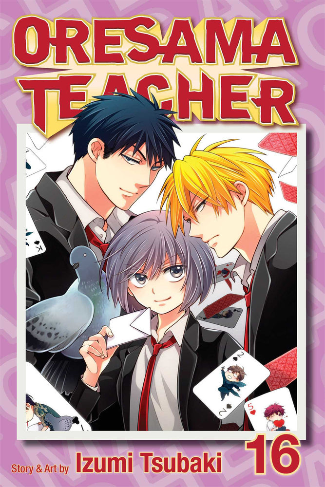 Oresama Teacher, Vol. 16 - Manga - Image - Pop Weasel