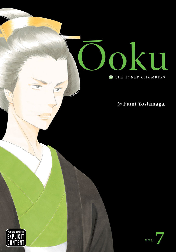 Front Cover - Ôoku: The Inner Chambers, Vol. 7 - Pop Weasel - Manga - Image - Pop Weasel