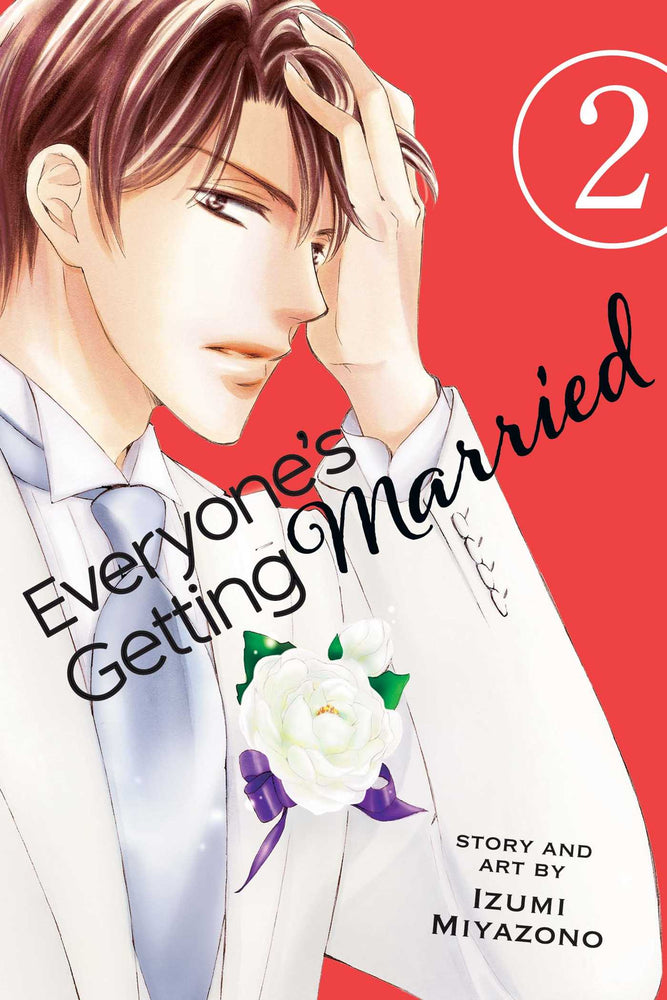Pop Weasel Image of Everyone's Getting Married Vol. 02 - Manga - Image - Pop Weasel