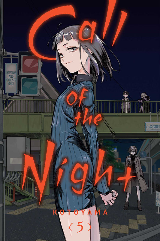 Front Cover Call of the Night, Vol. 05 ISBN 9781974724086