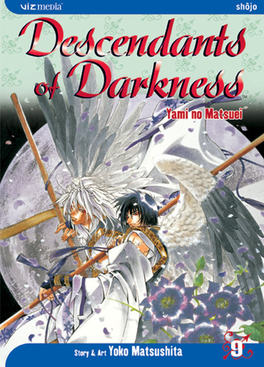 Pop Weasel Image of Descendants of Darkness Vol. 09