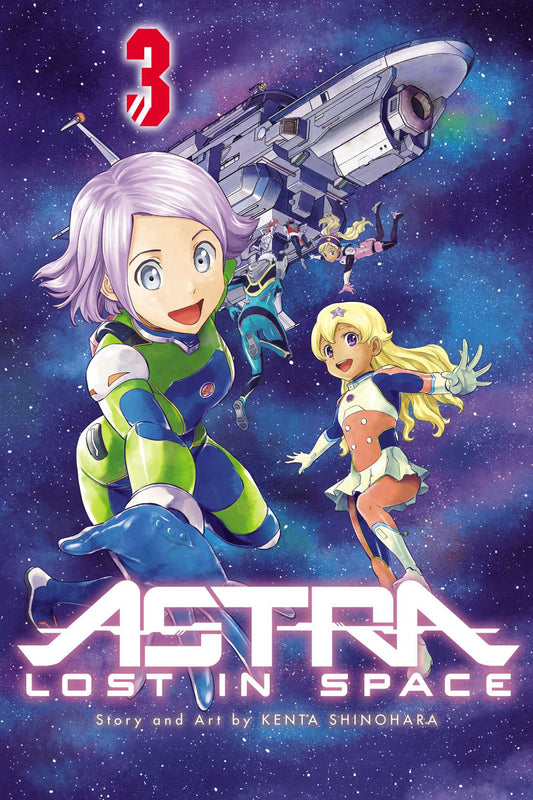 Pop Weasel Image of Astra Lost in Space Vol. 03