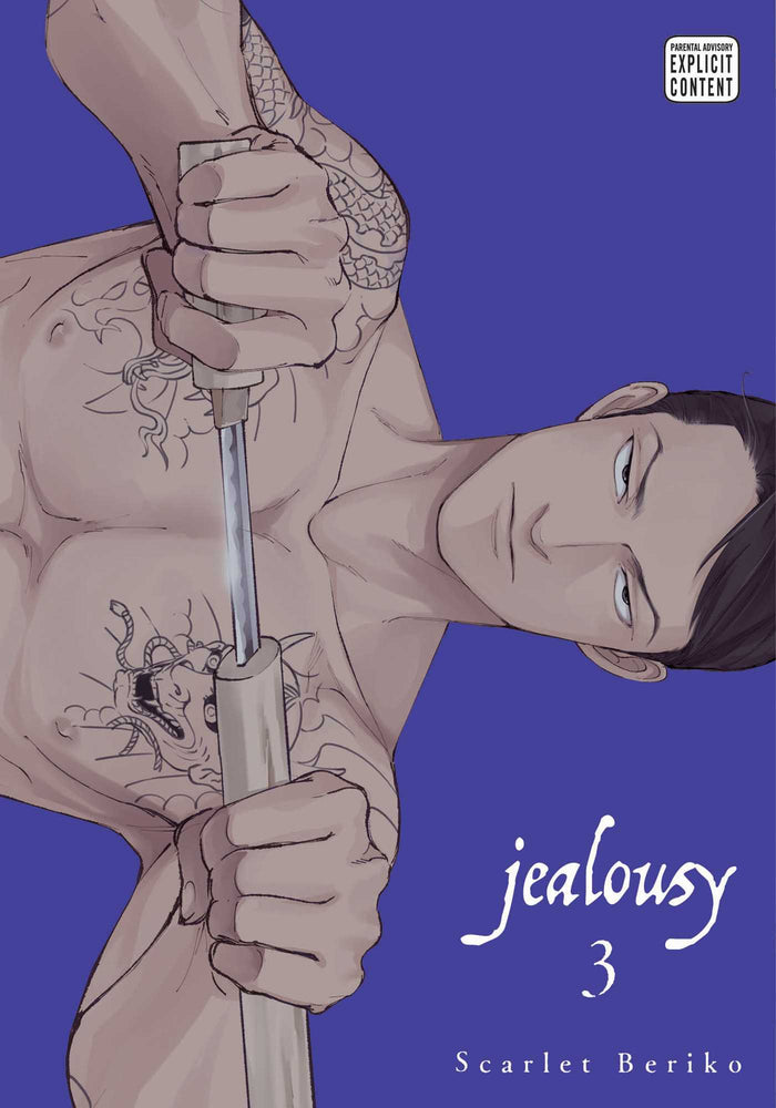 Pop Weasel Image of Jealousy, Vol. 03 - Manga - Image - Pop Weasel