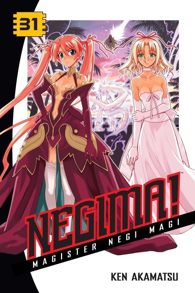 Pop Weasel Image of Negima! 31 - Manga - Image - Pop Weasel