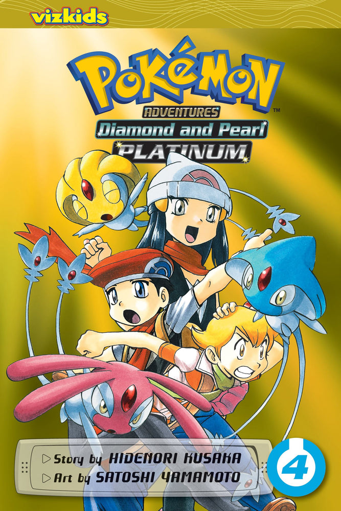 Front Cover - Pokémon Adventures: Diamond and Pearl/Platinum, Vol. 04 - Pop Weasel - Manga - Image - Pop Weasel