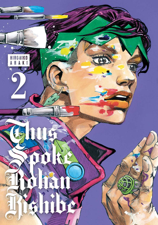 Pop Weasel Image of Thus Spoke Rohan Kishibe, Vol. 02