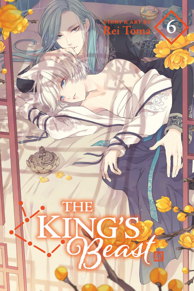 Front Cover The King's Beast, Vol. 06 ISBN 9781974729043 - Manga - Image - Pop Weasel
